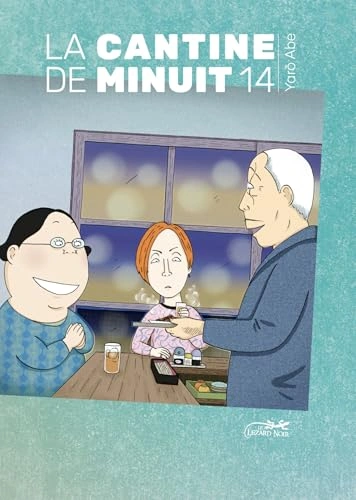 Tome 14