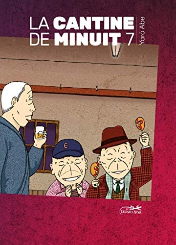 Tome 7