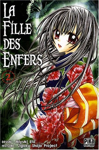 Tome 2