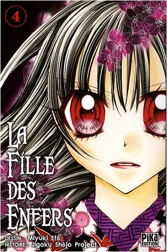 Tome 4