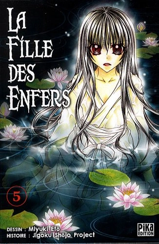 Tome 5