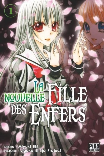 Couverture de La Nouvelle Fille des Enfers
