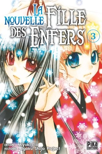 Tome 3