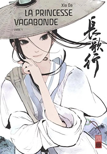 Couverture de La Princesse Vagabonde