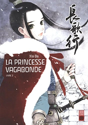 Tome 2