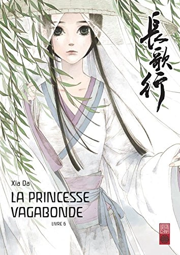 Tome 6