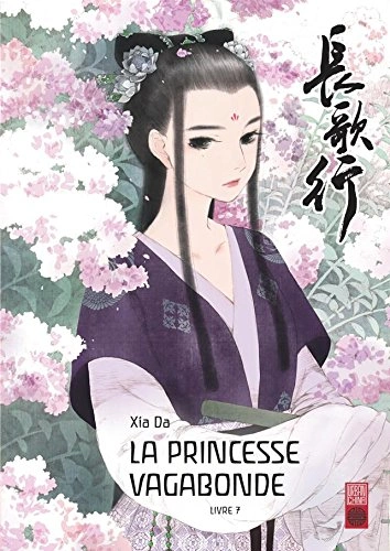 Tome 7