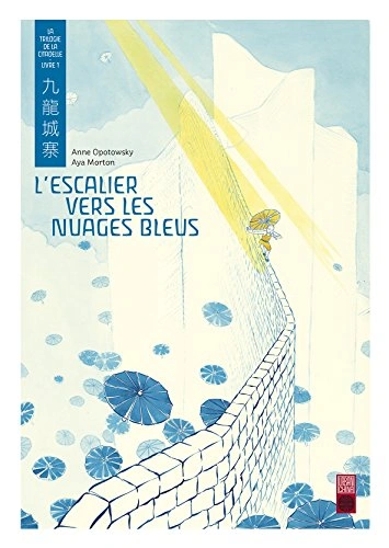 Couverture de La trilogie de la Citadelle