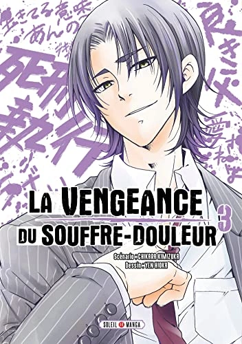 Tome 3