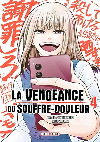 Tome 4
