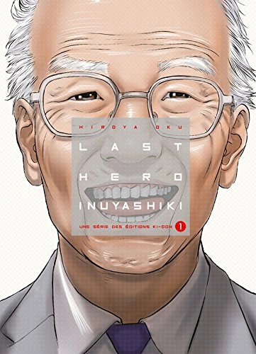 Couverture de Last Hero Inuyashiki