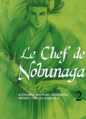 Tome 2