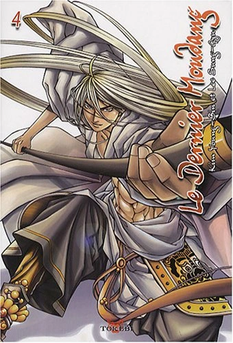 Tome 4