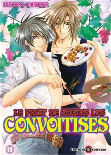 Couverture de Le Fruit de toutes les convoitises