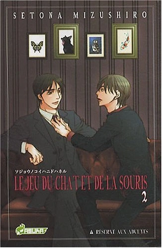 Tome 2
