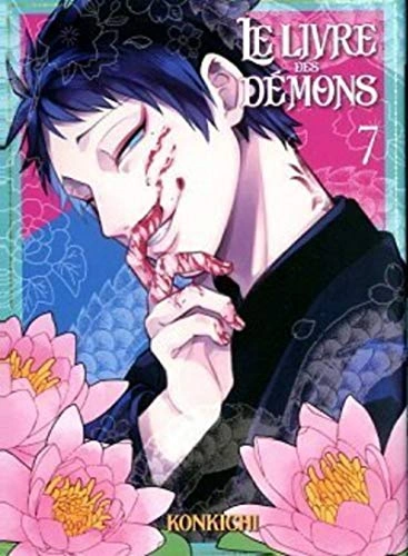 Tome 7