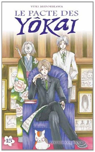 Tome 15