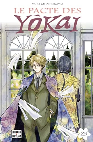 Tome 25