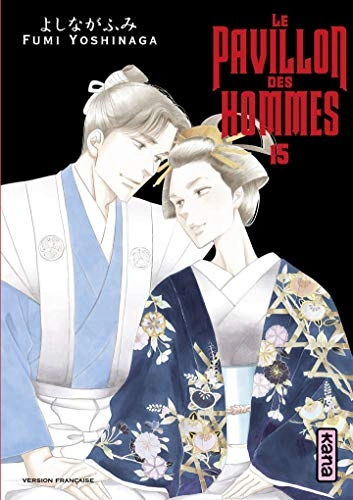 Tome 15