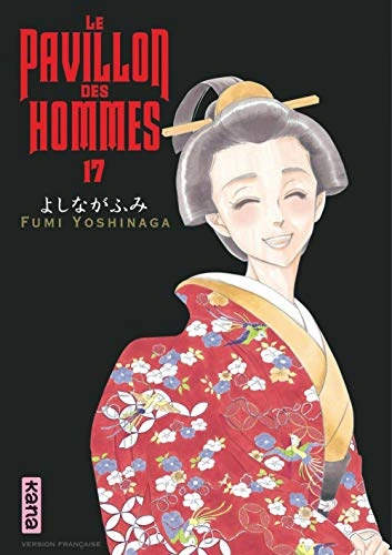 Tome 17