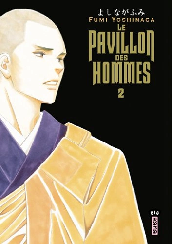 Tome 2
