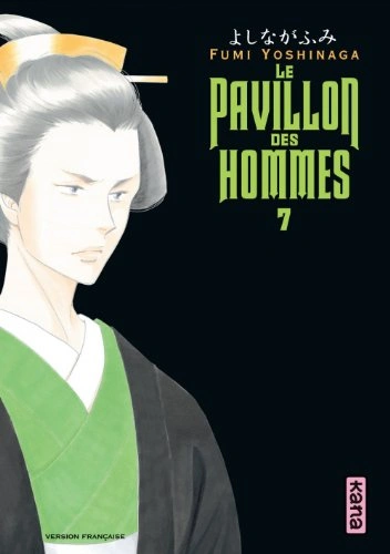 Tome 7