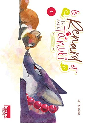 Couverture de Le Renard et le Petit Tanuki