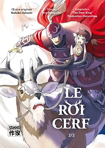 Tome 2