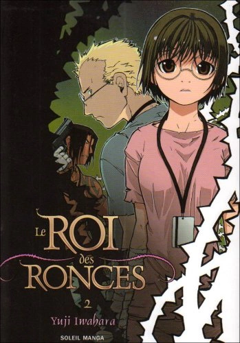 Tome 2