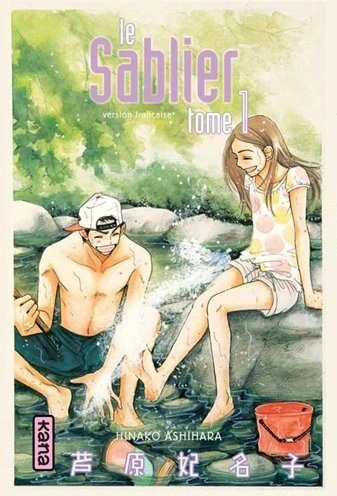 Couverture de Le Sablier