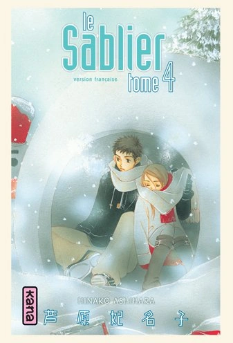 Tome 4