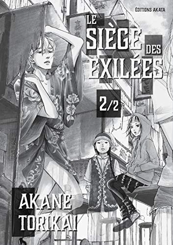 Tome 2