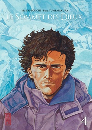 Tome 4