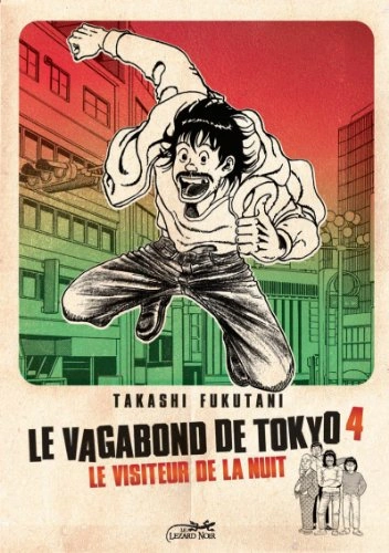 Tome 4