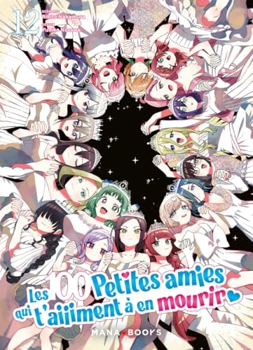 Tome 12