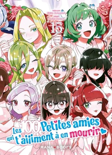 Tome 15