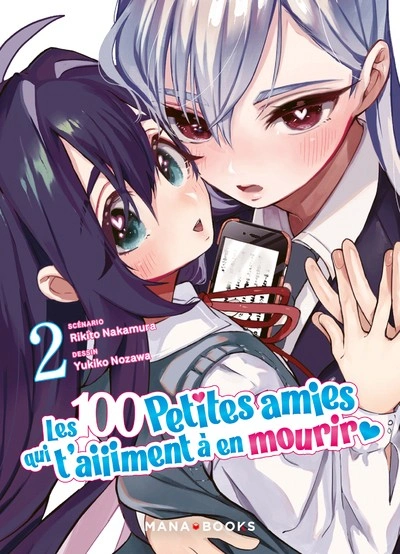 Tome 2