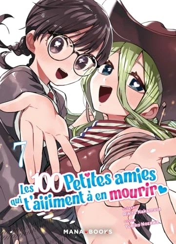 Tome 7