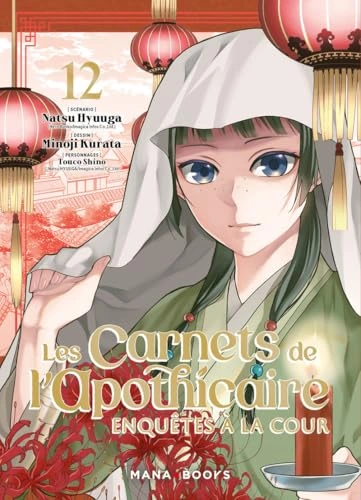Tome 12