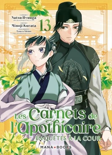 Tome 13