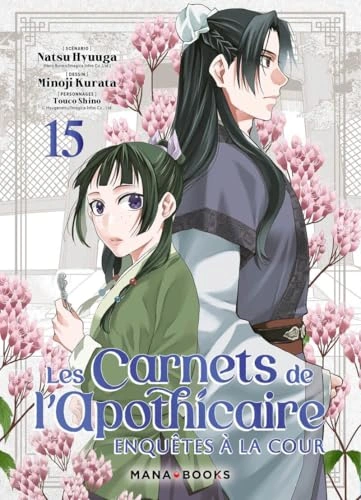 Tome 15