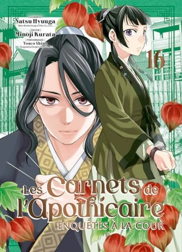 Tome 16