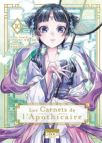 Tome 10