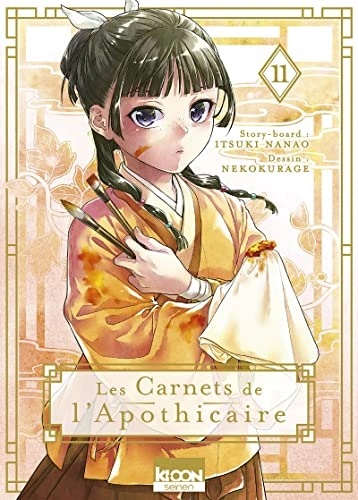Tome 11
