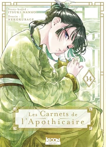 Tome 14