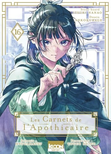 Tome 16