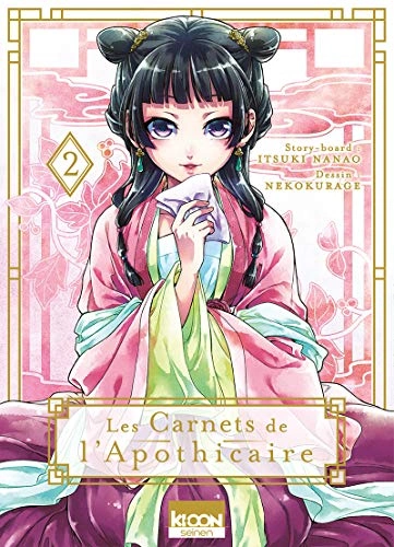 Tome 2