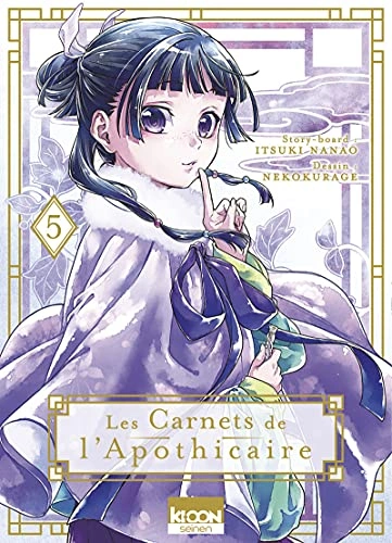 Tome 5