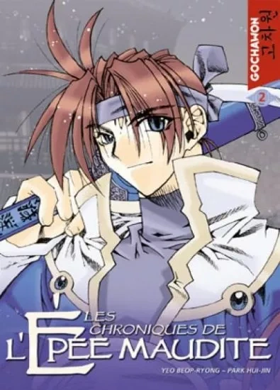 Tome 2