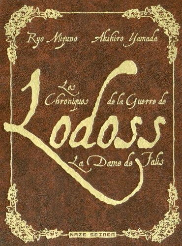 Couverture de Les Chroniques de la Guerre de Lodoss - La Dame de Falis - Deluxe